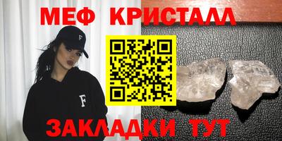 Альфа ПВП Берёзовский