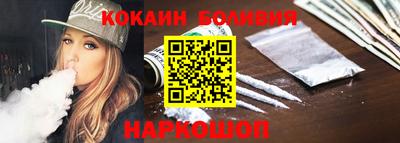 Альфа ПВП Берёзовский