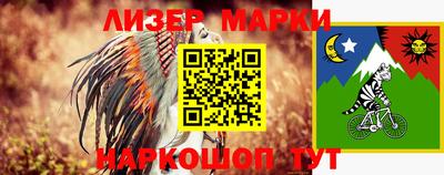 Альфа ПВП Берёзовский