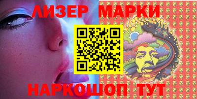 прущая мука Беслан