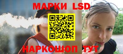 Альфа ПВП Берёзовский