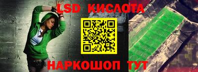 Альфа ПВП Берёзовский