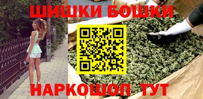 прущая мука Беслан