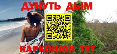 Альфа ПВП Берёзовский