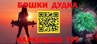 ГАЛЛЮЦИНОГЕННЫЕ ГРИБЫ Гатчина