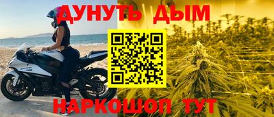 прущая мука Беслан