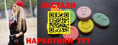 Альфа ПВП Берёзовский