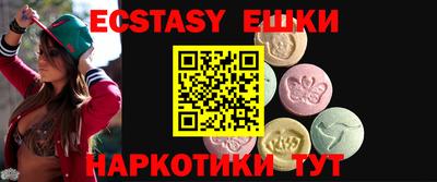 Альфа ПВП Берёзовский
