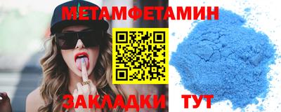 Альфа ПВП Берёзовский