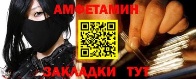 прущая мука Беслан