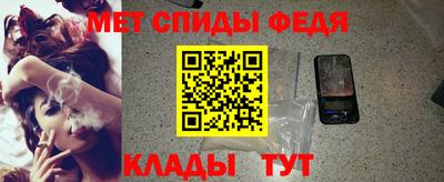прущая мука Беслан