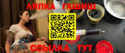 прущая мука Беслан