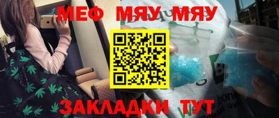a pvp Гай
