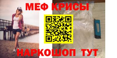 Альфа ПВП Берёзовский