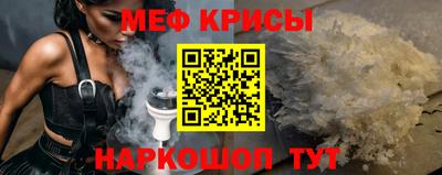 Альфа ПВП Берёзовский