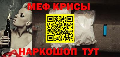 Альфа ПВП Берёзовский